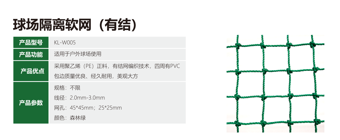 壁球馆照明升级指南：如何满足国际比赛照度要求并消除眩光？